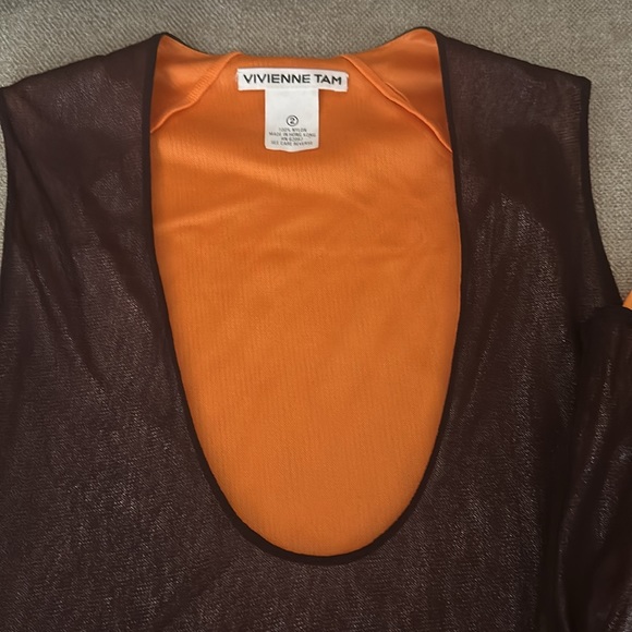 Vivienne Tam Set - Picture 2 of 6